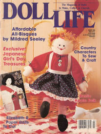 Cover Image Property of All American Crafts