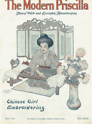 Cover Image Property of PUBLISHER