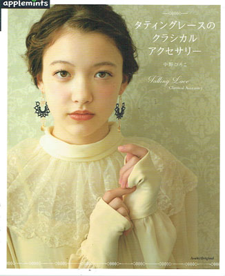 Cover Image Property of PUBLISHER