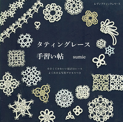 Cover Image Property of PUBLISHER